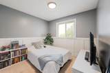 2107 Essex Drive - Photo 23