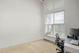 8150 207 Street - Photo 18