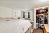 9167 Emerald Drive - Photo 13