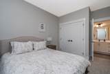 20488 46A Avenue - Photo 22