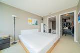 9981 Whalley Boulevard - Photo 29