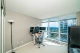 9981 Whalley Boulevard - Photo 32