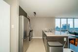 9981 Whalley Boulevard - Photo 38