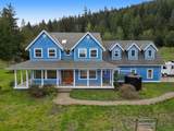 488 Mckercher Road - Photo 3