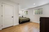 9974 Llanberis Way - Photo 32