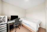 11760 Sealord Road - Photo 10