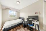 11760 Sealord Road - Photo 22