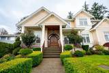 13530 60 Avenue - Photo 1