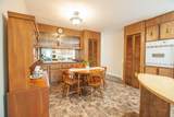 46484 Chilliwack Lake Road - Photo 12
