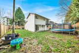 45533 Mcintosh Drive - Photo 22