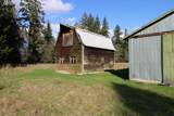 4824 248 Street - Photo 13