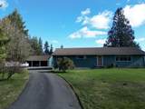 4824 248 Street - Photo 4