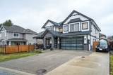 32565 Salsbury Avenue - Photo 3