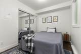 2565 Campbell Avenue - Photo 12