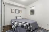 2565 Campbell Avenue - Photo 13
