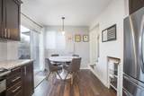 300 Douglas Crescent - Photo 11