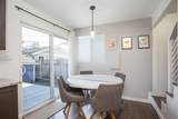 300 Douglas Crescent - Photo 12