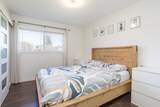 300 Douglas Crescent - Photo 13