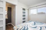 300 Douglas Crescent - Photo 14