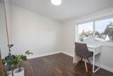 300 Douglas Crescent - Photo 20