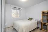 300 Douglas Crescent - Photo 31