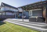 300 Douglas Crescent - Photo 37