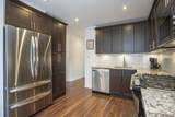 300 Douglas Crescent - Photo 8