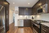 300 Douglas Crescent - Photo 9