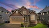 2112 Merlot Boulevard - Photo 1