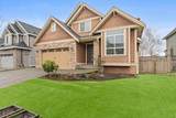 2112 Merlot Boulevard - Photo 5