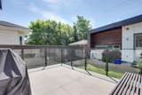 4368 15th Avenue - Photo 16