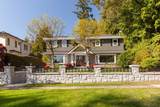 3557 36th Avenue - Photo 1