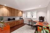 3557 36th Avenue - Photo 15