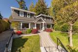 3557 36th Avenue - Photo 33