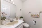 23390 123 Avenue - Photo 17