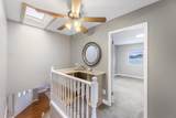 23390 123 Avenue - Photo 18