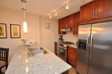 7088 Salisbury Avenue - Photo 4