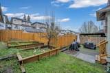 10328 243A Street - Photo 34