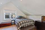 345 20th Street - Photo 37