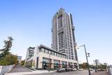 13675 107A Avenue - Photo 1