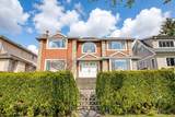 1563 59th Avenue - Photo 2