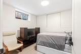 1563 59th Avenue - Photo 25