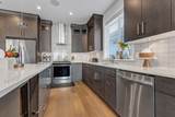 34645 3rd Avenue - Photo 11