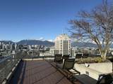 2888 Cambie Street - Photo 15
