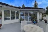 6484 Gale Avenue - Photo 10