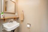 12448 97B Street - Photo 30