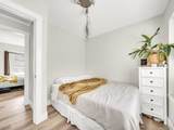 1089 King Edward Avenue - Photo 12