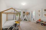 1571 136 Street - Photo 31