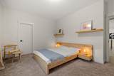1571 136 Street - Photo 33