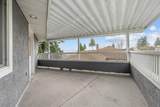 2312 Marine Drive - Photo 29